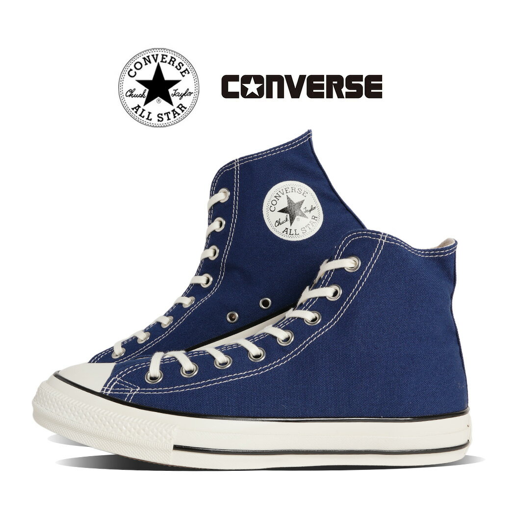 樂天商城 - 【15時までのご注文で即日発送！！】CONVERSE コンバース オールスター エイジド ハイ スニーカー ALL STAR AGED HI CLASSIC NAVY ( ネイビー 青 キャンバス メンズ レディース 31318190 )
