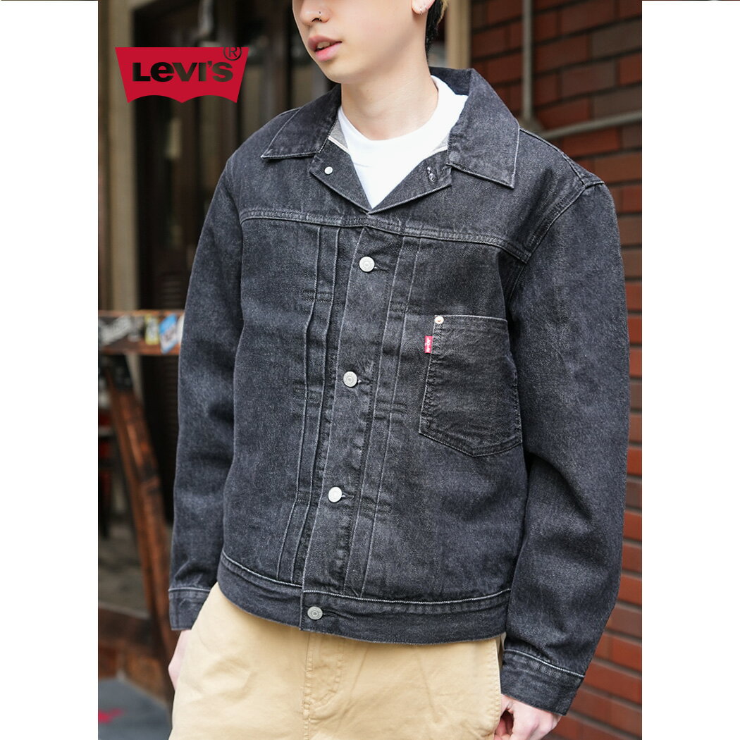 【15時までのご注文で即日発送！！】LEVI 039 S リーバイス タイプ I トラッカー デニム ジャケット ブラック TYPE I TRUCKER JACKET BLACK DENIM ( ジーンズ JEANS メンズ レディース 007X80000 )