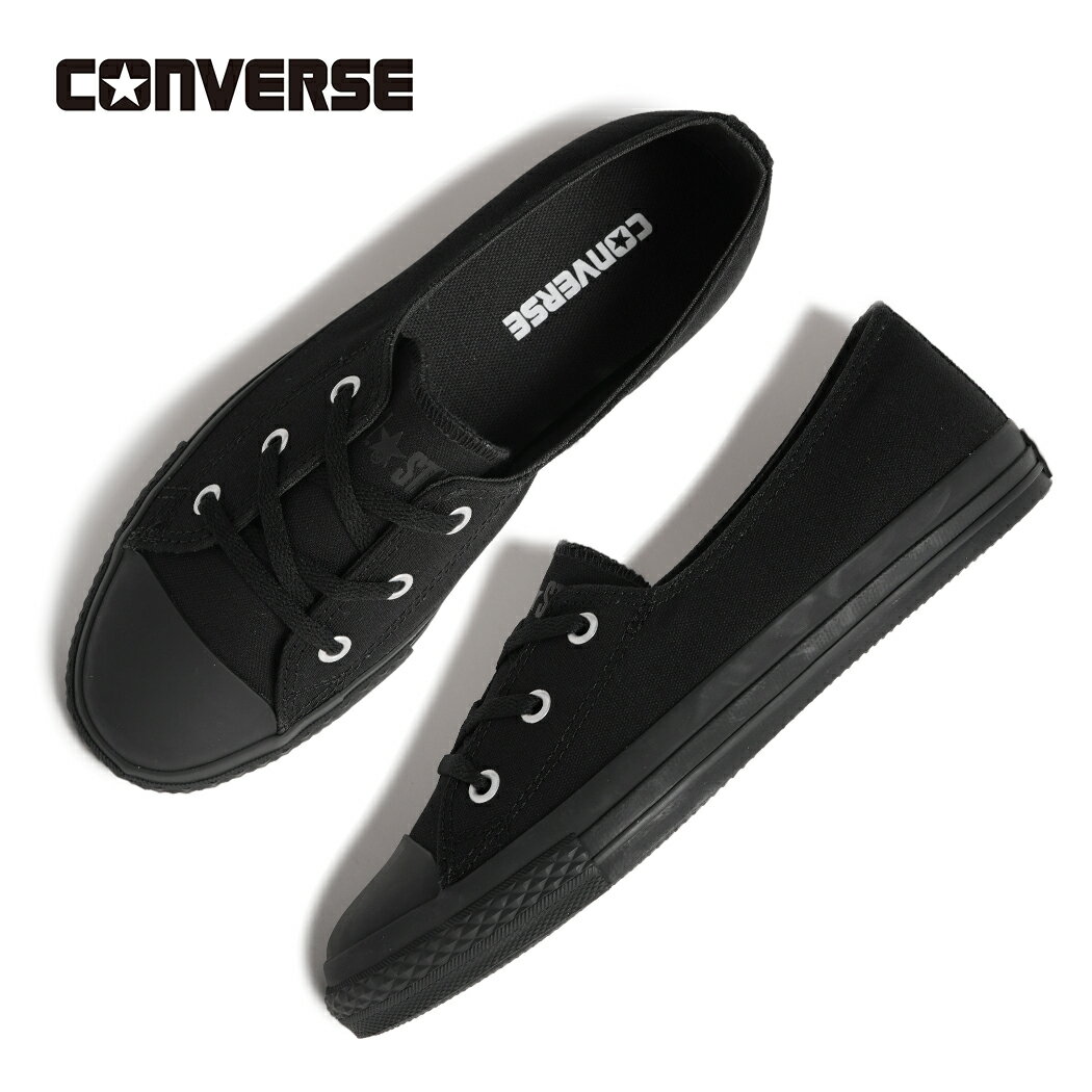 樂天商城 - 【お買い物マラソン限定クーポン配布中!!】CONVERSE コンバース オールスター パンプス スニーカー ALL STAR LP PUMPS OX BLACK MONOCHROME ( 黒 薄底 レディース ウィメンズ 31318271 )