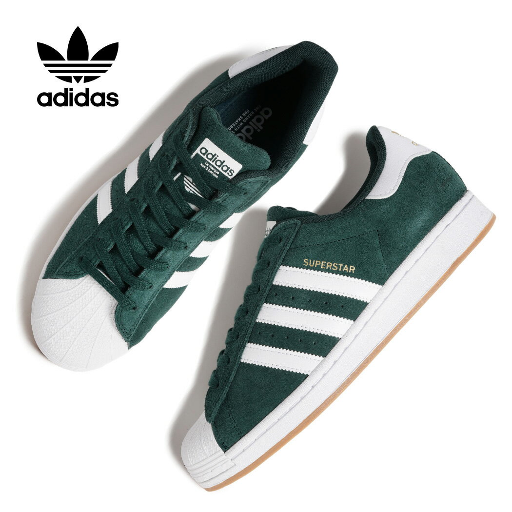 楽天市場】adidas スーパースター グリーン（靴サイズ（cm）26.5）の通販