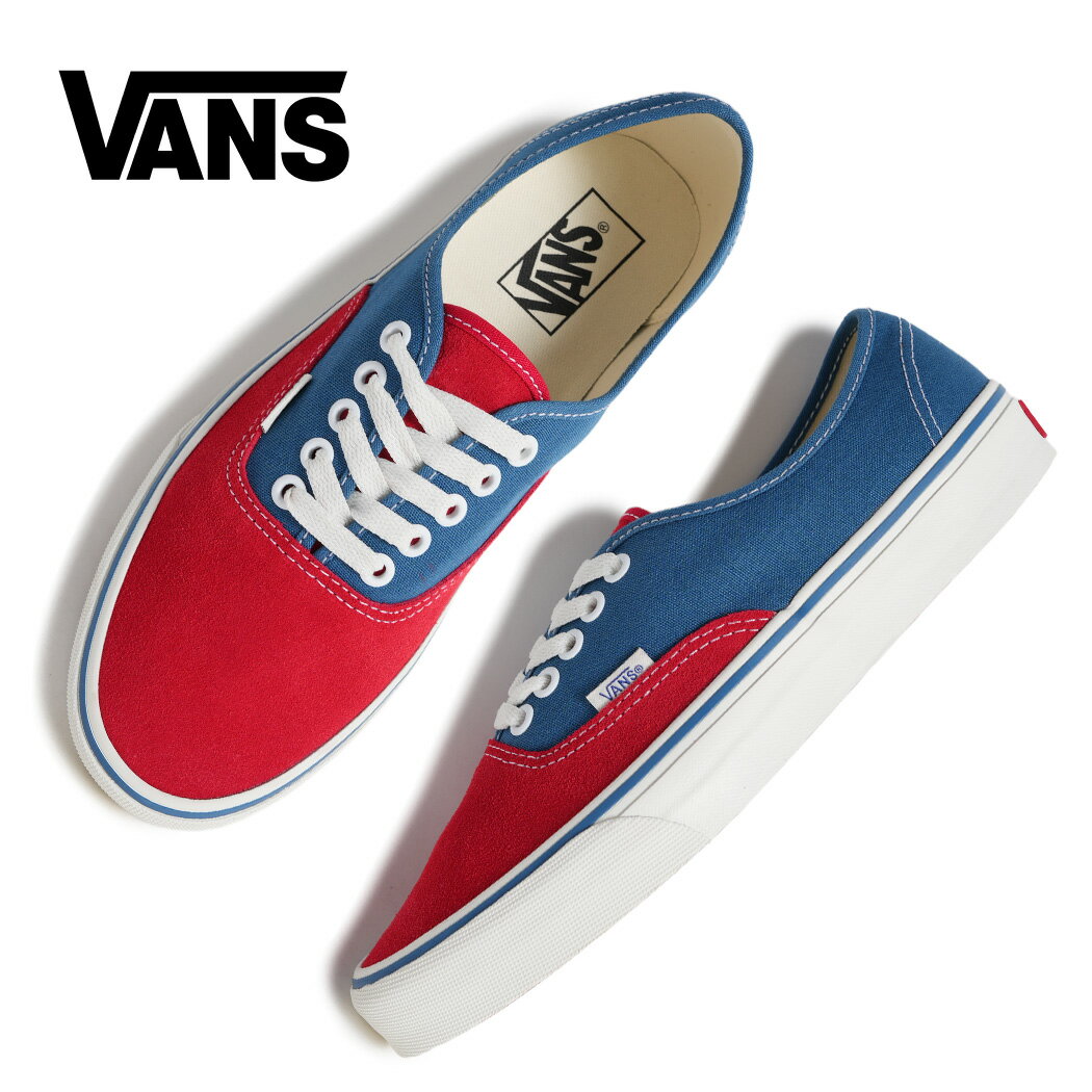 【ポイント10倍！】VANS ヴァンズ AUTHENTIC オーセンティック スニーカー RACING RED ( バンズ ブルー レッド 青 赤 メンズ 切り替え ローテク メンズ レディース VN000EHHIZQ )