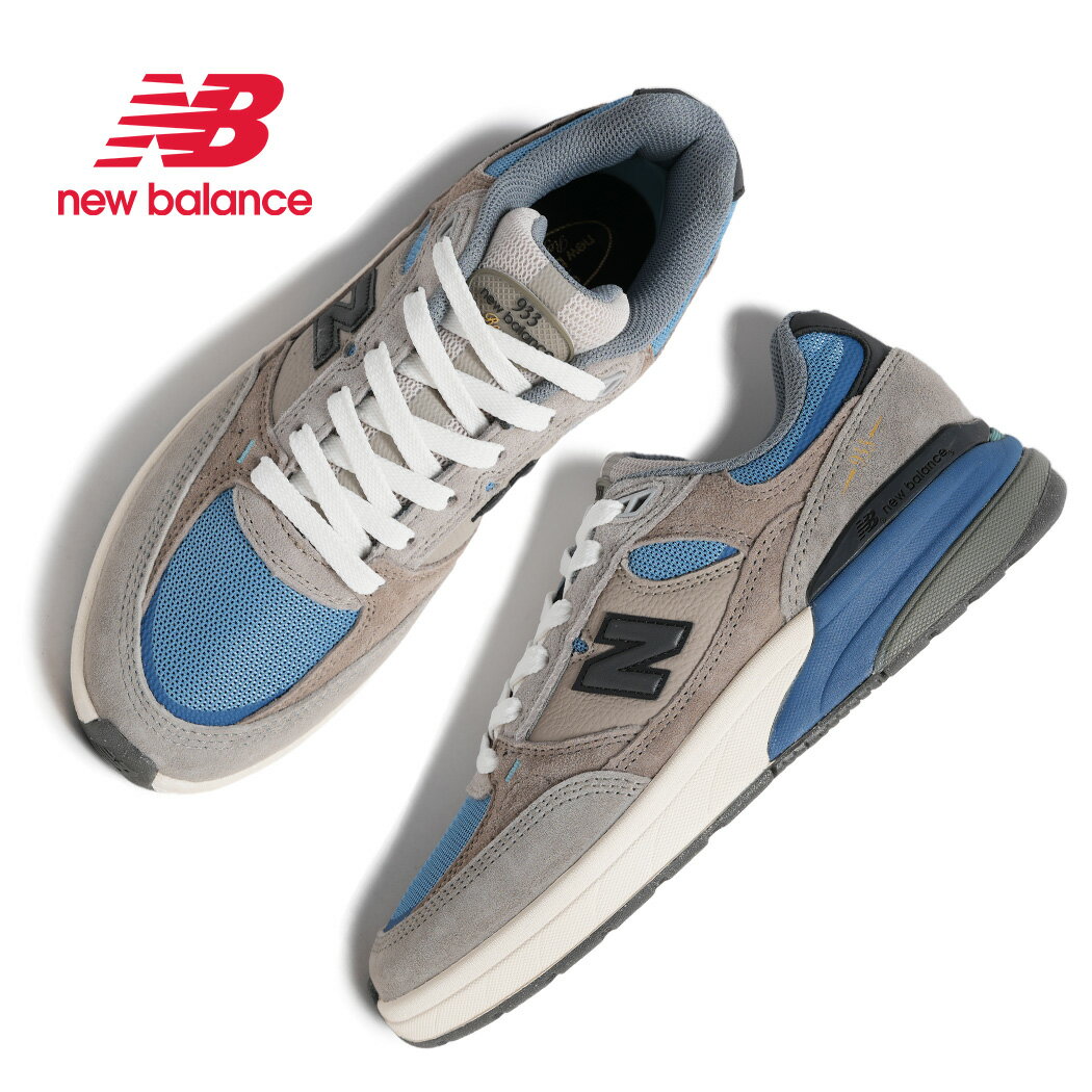 樂天商城 - 【お買い物マラソン限定クーポン配布中!!】NEW BALANCE ニューバランス ヌメリック 933 スニーカー NUMERIC Andrew Reynolds UN933ASB MUSHROOM STILL WATER ( ベージュ 水色 スケート SKATE メンズ )