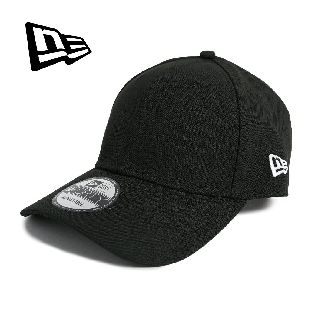 樂天商城 - 【15時までのご注文で即日発送！！】NEW ERA ニューエラ 9FORTY ベーシック ベースボール キャップ 帽子 940 BASIC CAP BLACK ( 無地 シンプル コットン サイズ調整可能 ブラック 黒 14525032 )