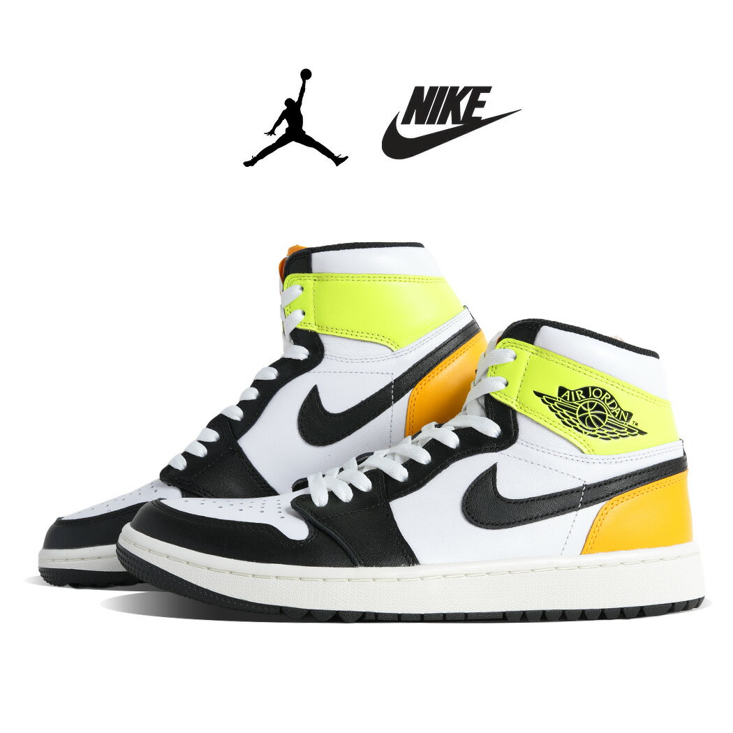 樂天商城 - 【15時までのご注文で即日発送！！】NIKE ナイキ AIR JORDAN 1 HIGH GOLF エア ジョーダン ハイ ゴルフ スニーカー VOLT GOLD ( イエロー 黄色 レザー AJ1 メンズ DQ0660-105 )