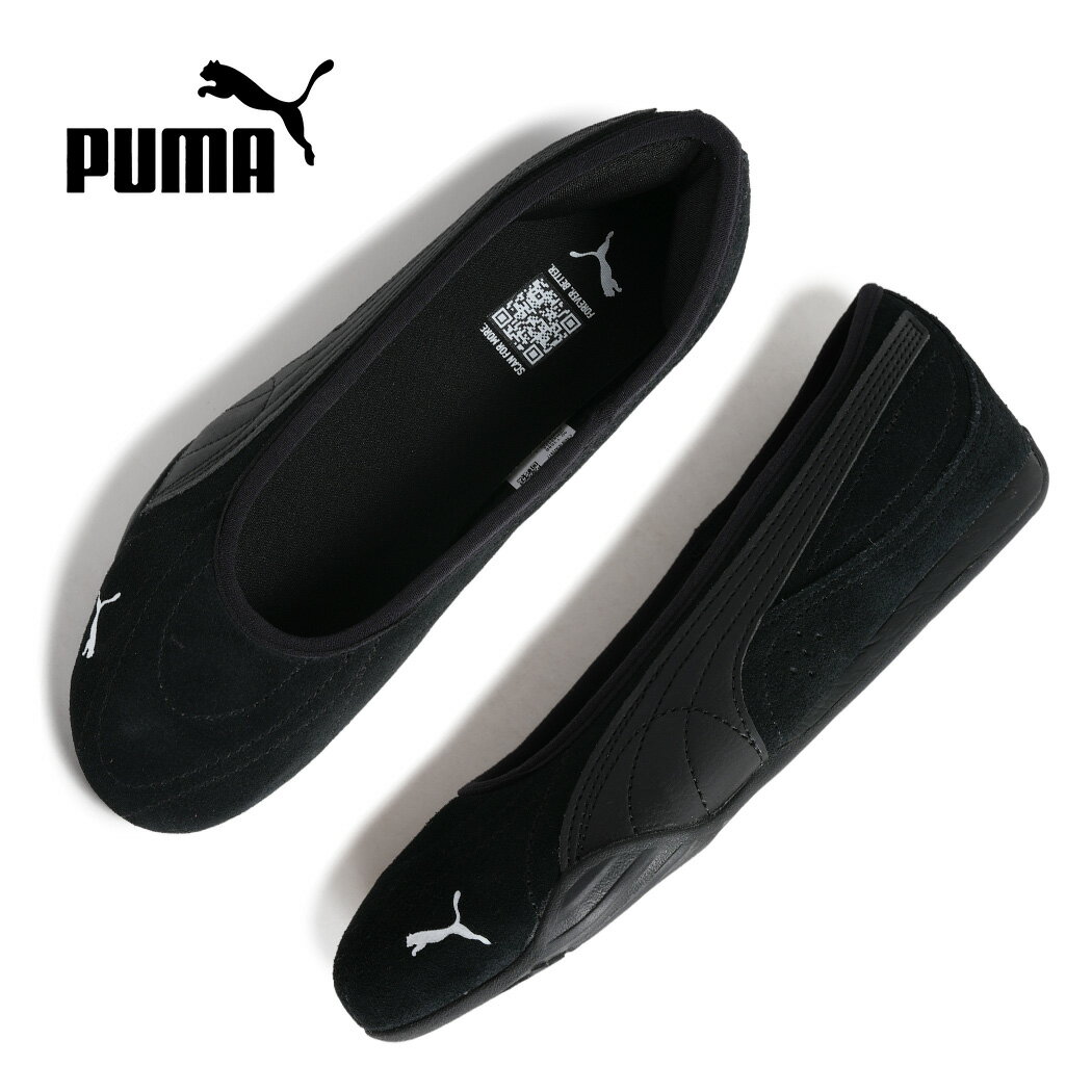 樂天商城 - 【15時までのご注文で即日発送！！】PUMA プーマ 薄底 ウィメンズ キャッチ ソレイユ バレリーナ スニーカー WOMENS CATCH SOLEIL BALLERINA SD BLACK ( バレエシューズ フラットシューズ 黒 ブラック レディース 406310-01 )