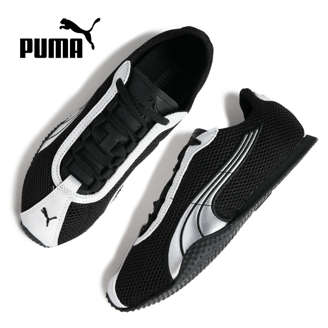 樂天商城 - 【15時までのご注文で即日発送！！】PUMA プーマ H-STREET OG エイチ ストリート スニーカー PUMA BLACK ( 薄底 黒 ブラック Y2K メッシュ レディース ウィメンズ 403692-02 )