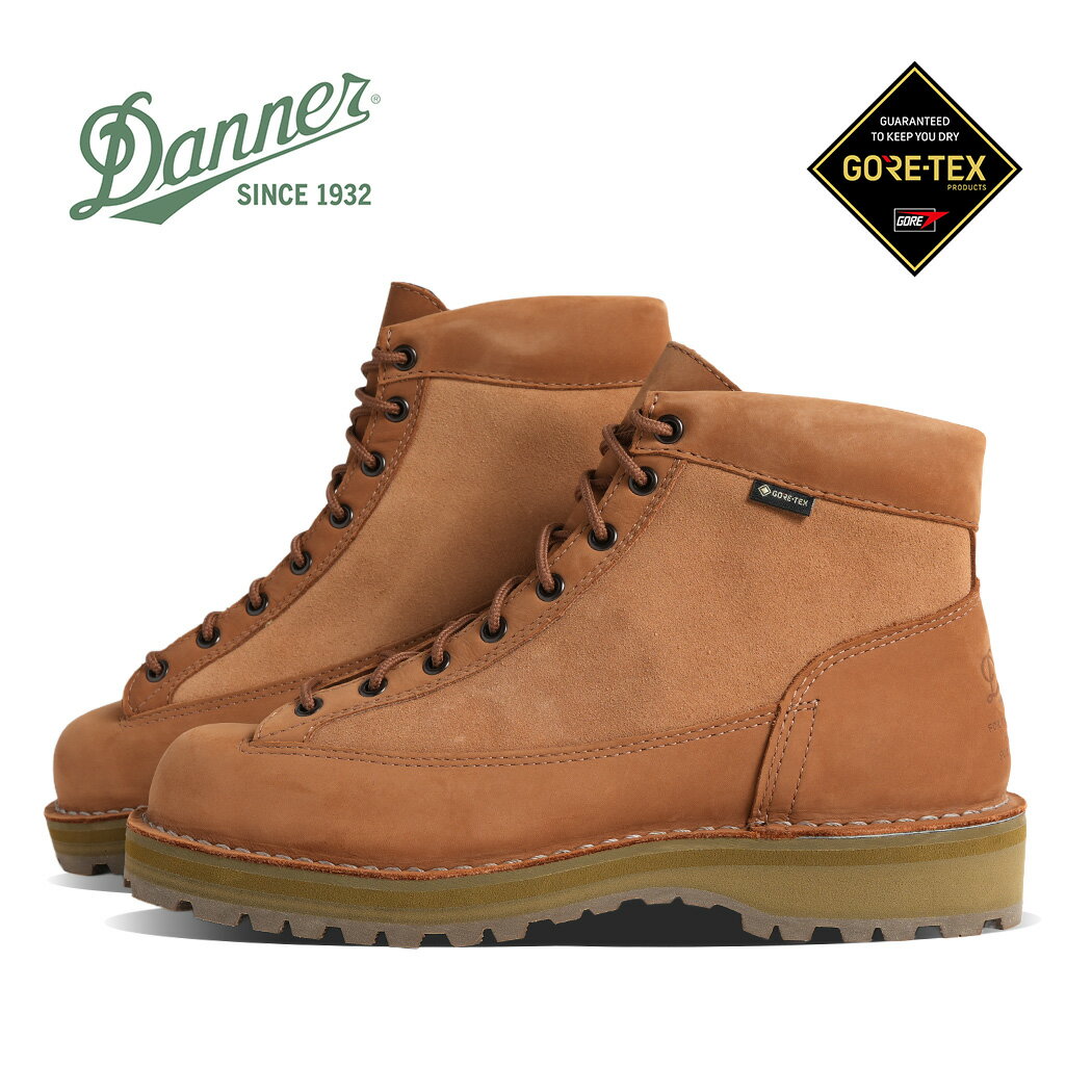 樂天商城 - 【15時までのご注文で即日発送！！】Danner ダナー FIELD R フィールド アール ブーツ CHESTNUT ( 防水 防滴 ベージュ 茶色 スエード ヌバック GORE-TEX ゴアテックス VIBRAM DANNER LIGHT メンズ D123000CHE )