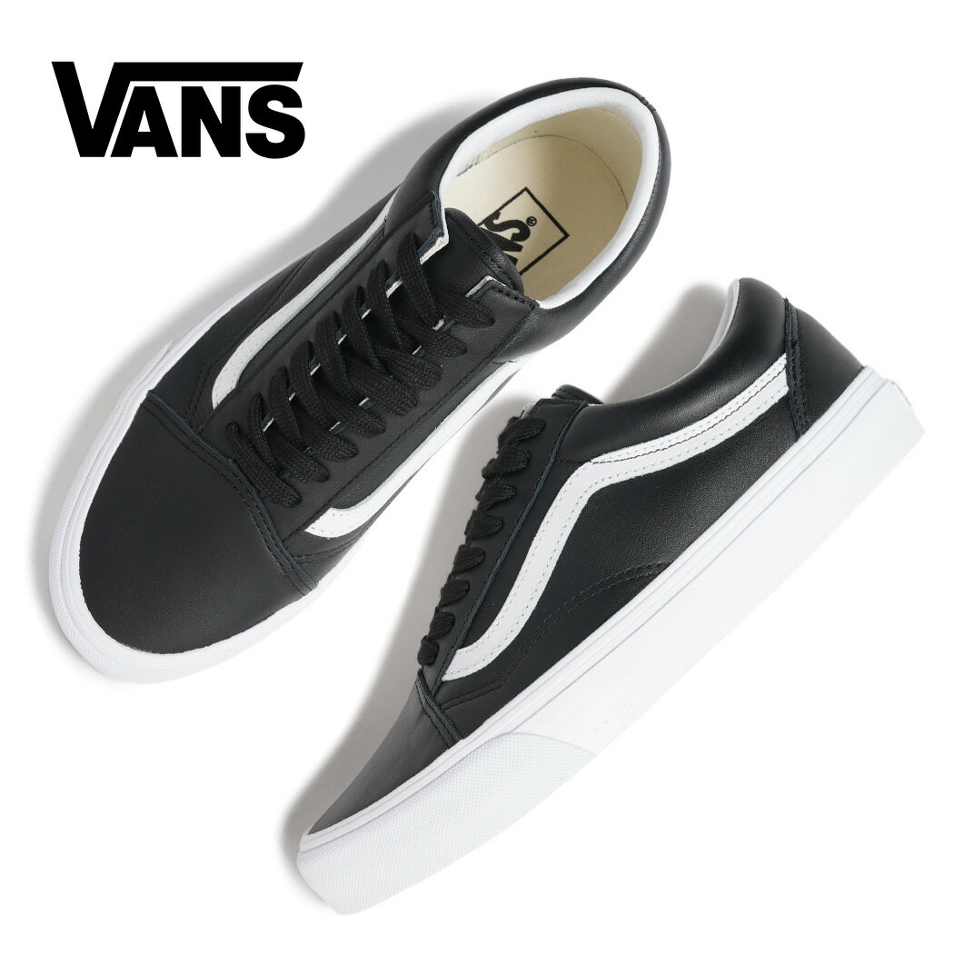 樂天商城 - 【お買い物マラソン限定クーポン配布中!!】VANS ヴァンズ オールドスクール スニーカー OLD SKOOL BLACK LEATHER ( レザー ブラック 黒 オースク メンズ レディース VN000E9TBPA )
