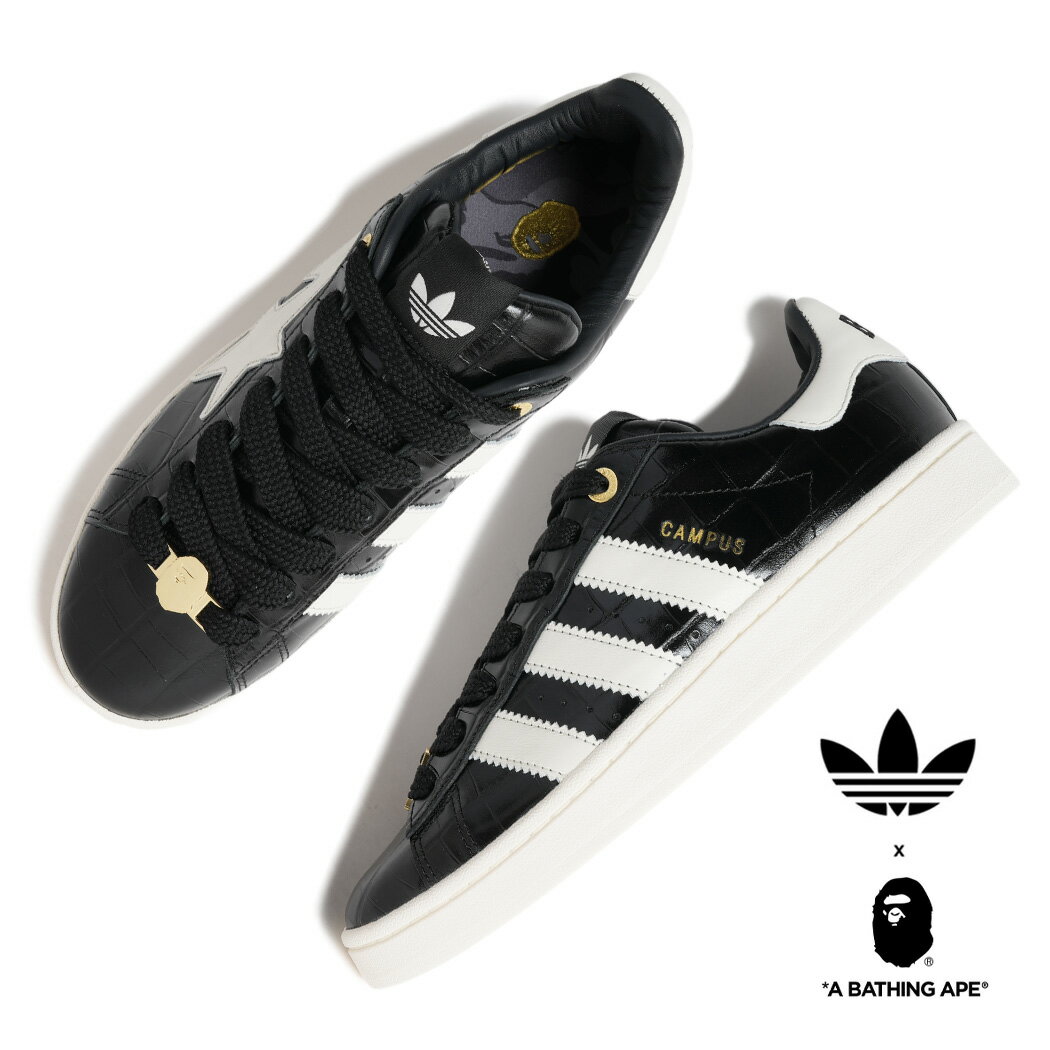 樂天商城 - 【お買い物マラソン限定クーポン配布中!!】adidas × A BATHING APE アディダス ア ベイシング エイプ コラボ CAMPUS 00S キャンパス スニーカー CORE BLACK ( BAPE STA 黒 メンズ KJ8851 )