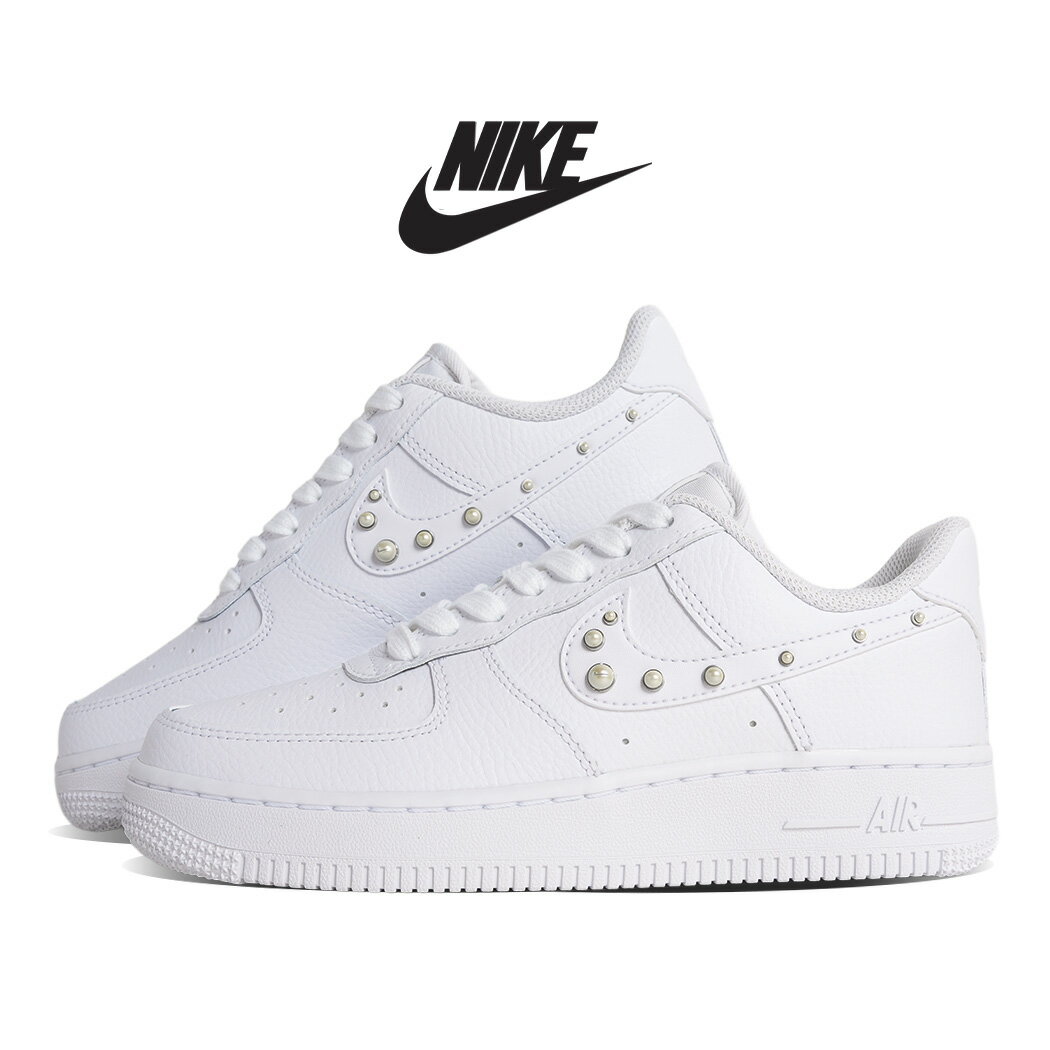 樂天商城 - 【お買い物マラソン限定クーポン配布中!!】NIKE ナイキ W AIR FORCE 1 07 ウィメンズ エアフォース スニーカー PEARL SWOOSH ( 白 ホワイト パール レディース ウィメンズ IU7557-100 )