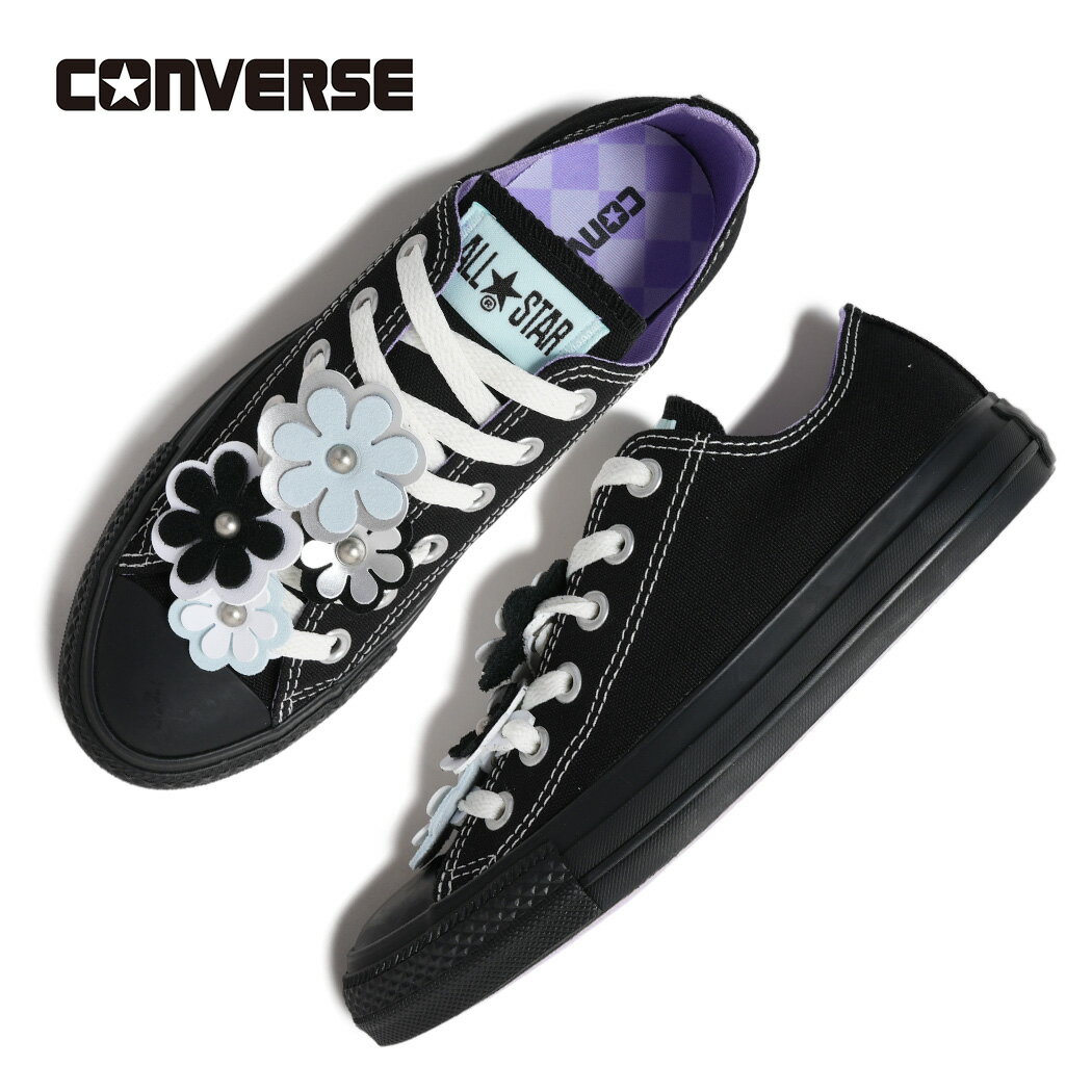 樂天商城 - 【15時までのご注文で即日発送！！】CONVERSE コンバース ALL STAR FLOWER CHARM OX オールスター フラワー チャーム ローカット スニーカー BLACK ( 黒 花 キャンバス レディース メンズ 31318170 )