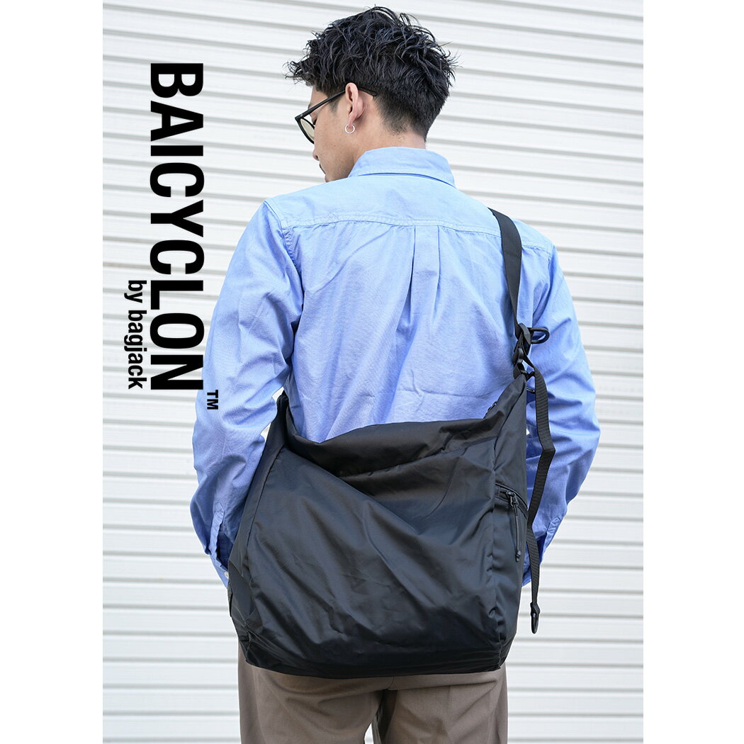 樂天商城 - 【お買い物マラソン限定クーポン配布中!!】BAICYCLON バイシクロン NCL-07 SHOULDER BAG ショルダー バッグ BLACK 1 BLACK 2 ( ナイロン 斜め掛け 大容量 大きめ 撥水 コーデュラ CORDURA メンズ レディース bagjack 鞄 )