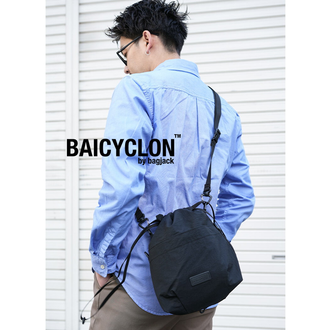 樂天商城 - 【15時までのご注文で即日発送！！】BAICYCLON バイシクロン BCL-114 巾着 ショルダー バッグ DRAWSTRING SHOULDER BAG BLACK ( ナイロン 斜め掛け コーデュラ CORDURA メンズ レディース bagjack 鞄 )