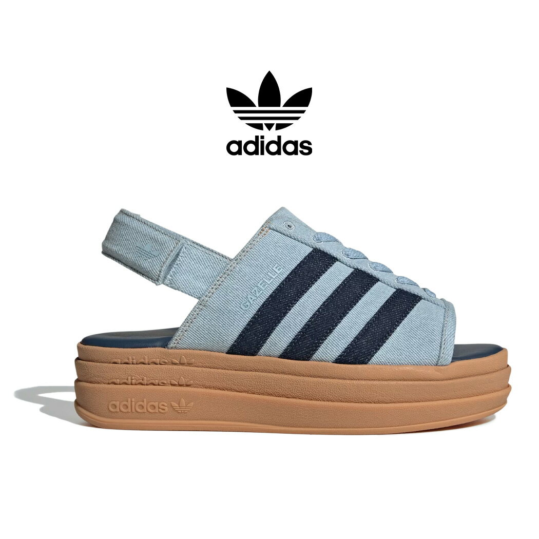 樂天商城 - 【15時までのご注文で即日発送！！】adidas アディダス ガゼル ボールド 厚底 サンダル GAZELLE BOLD SANDALS WONDER BLUE DENIM ( かわいい 盛れる おしゃれ ブルー 青 デニム レディース ウィメンズ KI0008 )