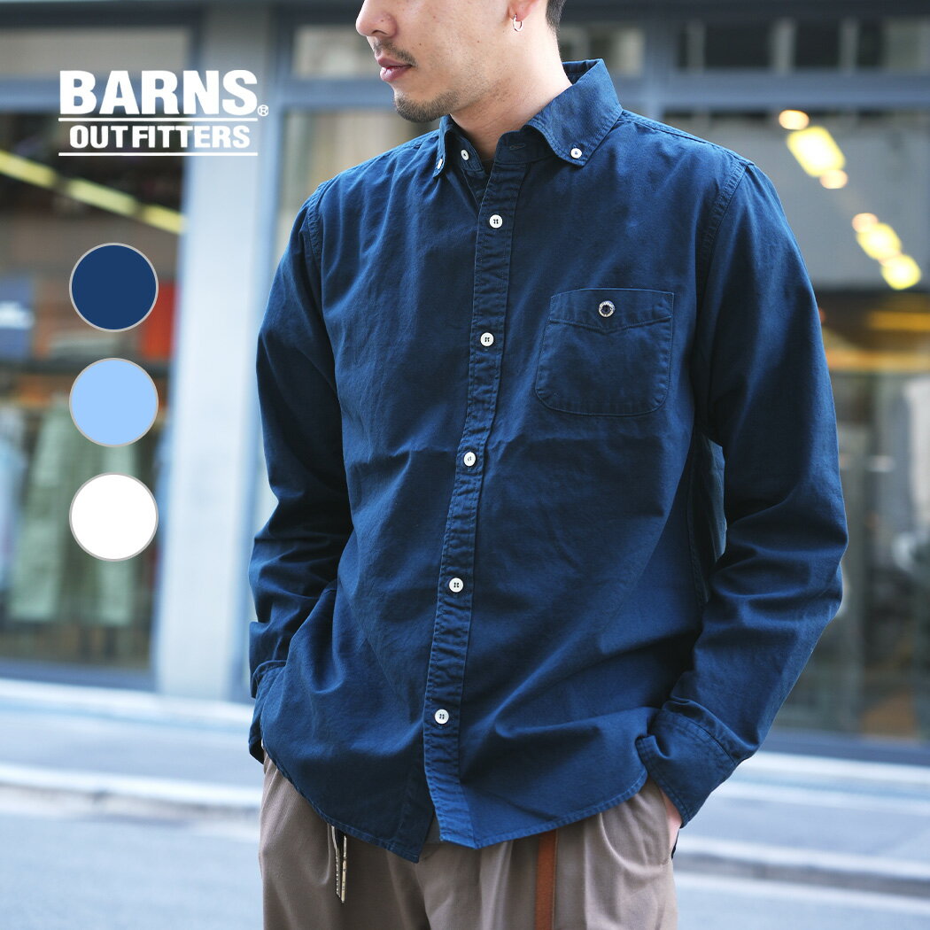 樂天商城 - 【お買い物マラソン限定クーポン配布中!!】BARNS OUTFITTERS バーンズ オックスフォード シャツ STANDARD OXFORD B.D SHIRT アウトフィッターズ ( 白 青 ネイビー トップス 無地 小襟 ボタンダウン ワイドスプレット アメカジ BR-4965 )