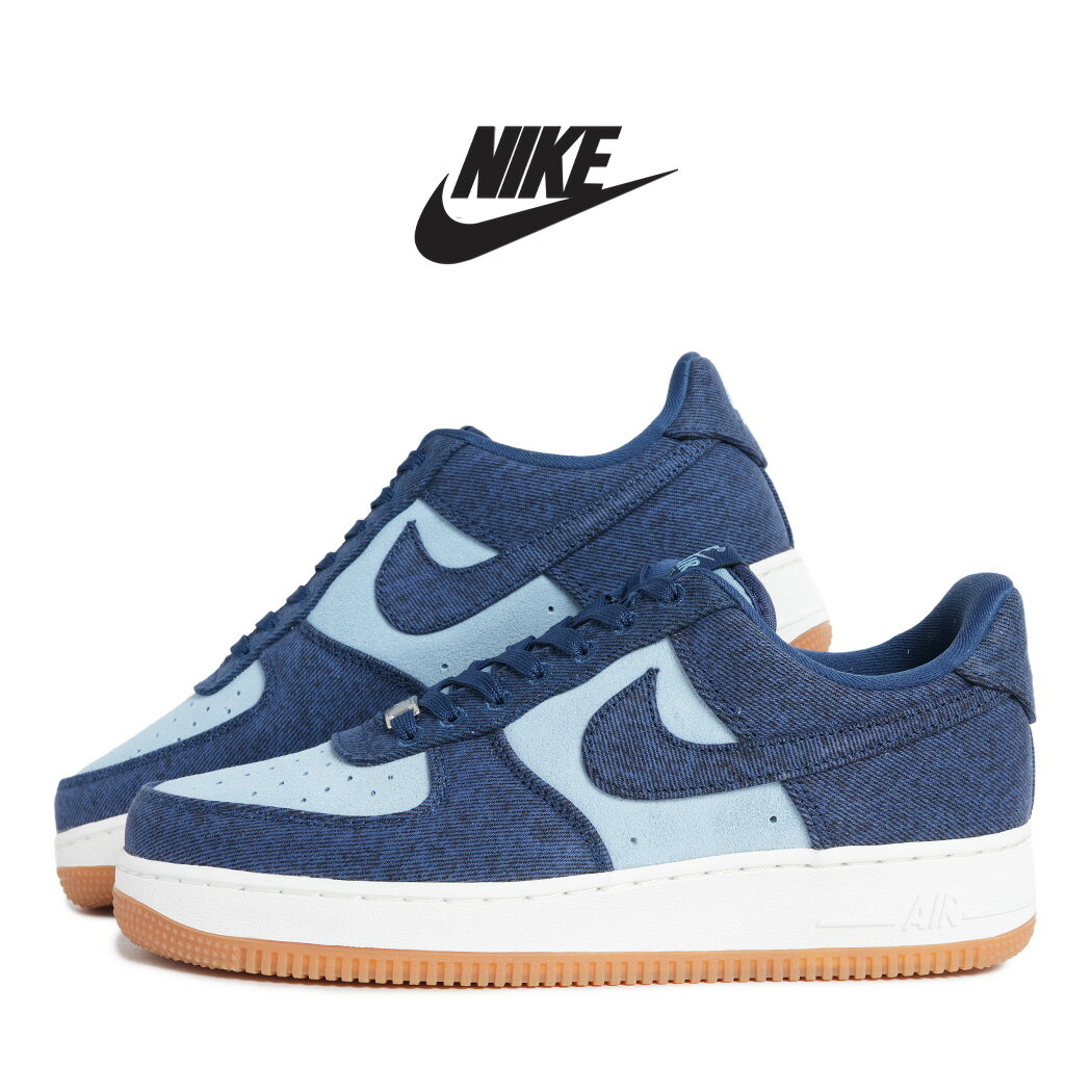 樂天商城 - 【お買い物マラソン限定クーポン配布中!!】NIKE ナイキ エアフォース 1 スニーカー AIR FORCE 1 07 LV8 DENIM NAVY WORN BLUE ( デニム ガムソール AF1 メンズ レディース IR0951-400 )