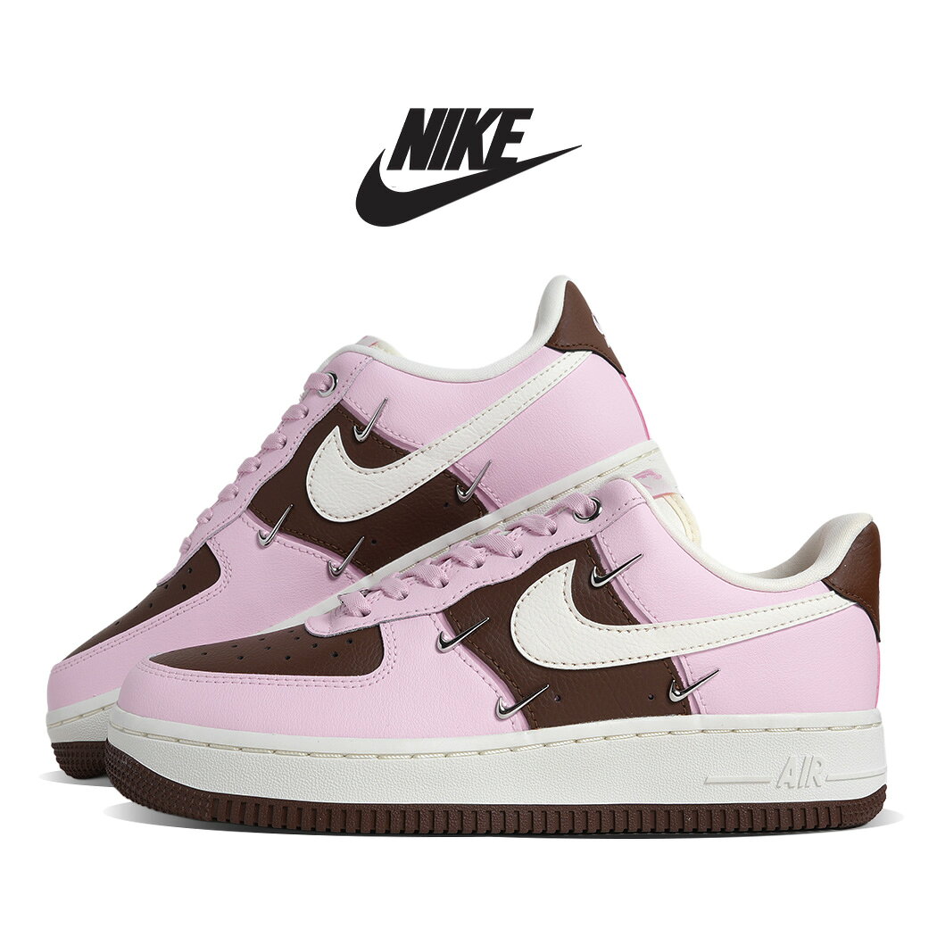 樂天商城 - 【お買い物マラソン限定クーポン配布中!!】NIKE ナイキ ウィメンズ エアフォース 1 スニーカー WMNS AIR FORCE 1 07 LX CACAO WOW MINI SWOOSH ( ピンク 茶色 メンズ レディース ミニ スウッシュ IO7595-211 )
