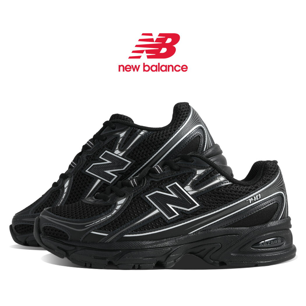 樂天商城 - 【お買い物マラソン限定クーポン配布中!!】NEW BALANCE ニューバランス 740 V2 スニーカー U740BM2 BLACK ( ブラック 黒 シルバー メッシュ ランニング 530 Y2K NB メンズ レディース ウィメンズ D )
