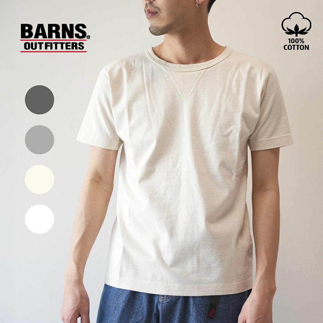 楽天市場】vガゼット tシャツの通販