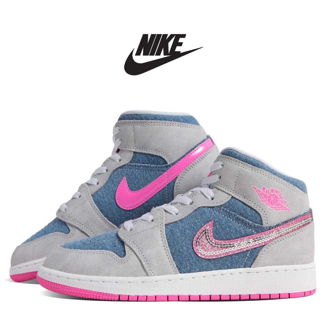 Rakuten - 【15時までのご注文で即日発送！！】NIKE ナイキ エアジョーダン ミッド スニーカー AIR JORDAN 1 MID GS DENIM SEQUIN ( デニム DENIM グレー ピンク レディース ウィメンズ HQ1999-400 )