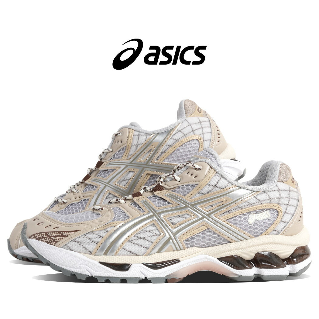 asics アシックス ゲル ニンバス スニーカー GEL-NIMBUS 10.1 CONCRETE FEATHER GREY ( 白 ベージュ ランニング KAYANO メンズ レディース ウィメンズ 1203A543-024 )