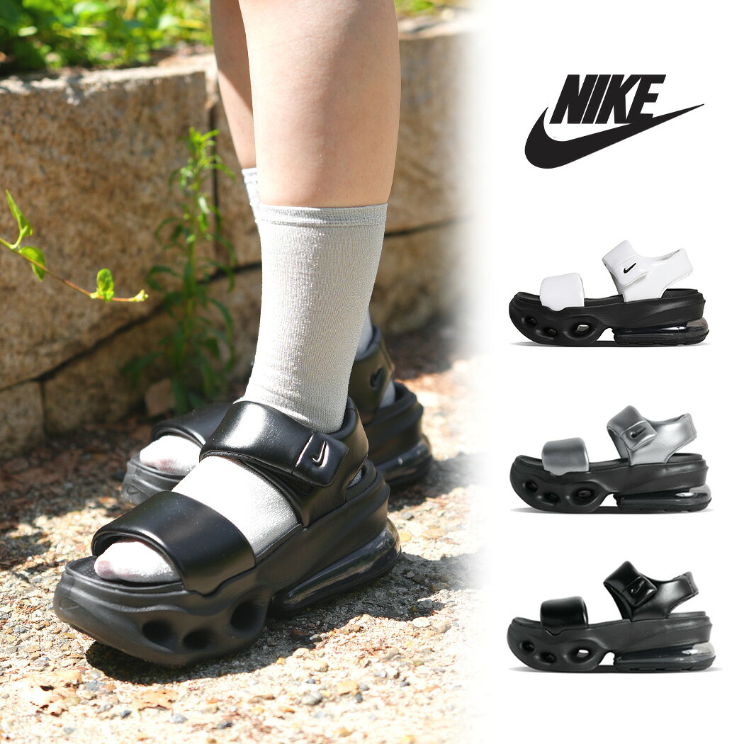 NIKE ナイキ 厚底 ウィメンズ エア マックス ヘイロー サンダル W AIR MAX HALO SANDAL BLACK WHITE ANTHRACITE MTLC COOL GREY ( KOKO ISLA ココ アイラ ホワイト 白 黒 ブラック グレー レディース IO1959-101 )