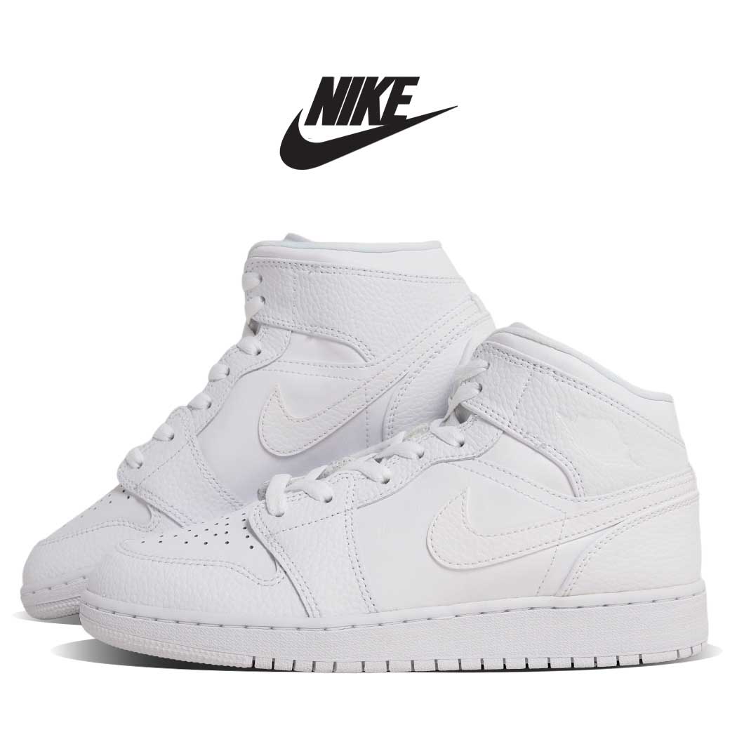 Rakuten - 【15時までのご注文で即日発送！！】NIKE ナイキ エア ジョーダン ミッド スニーカー AIR JORDAN 1 MID GS WHITE ( 白 ホワイト トリプルホワイト AJ1 レディース ウィメンズ 554725-130 )