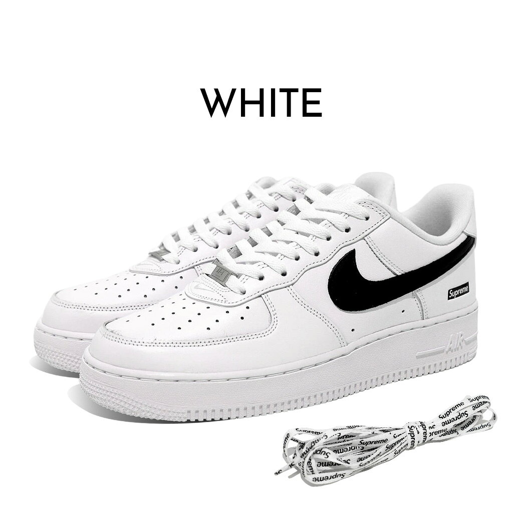 【15時までのご注文で即日発送！！】NIKE ナイキ × SUPREME シュプリーム エアフォ...