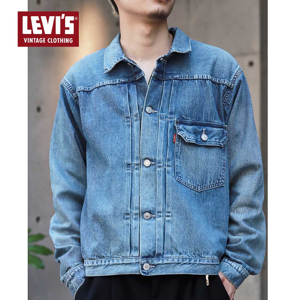 楽天市場】Levi's VINTAGE CLOTHING（ブランドリーバイス）（コート
