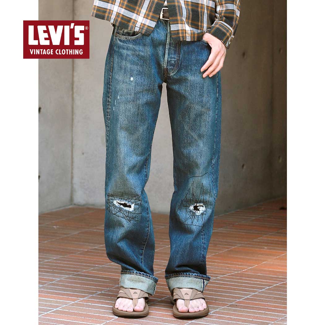 [Orders placed before 3 PM will be shipped the same day!] LEVI'S VINTAGE CLOTHING Levi's 1947 501 Denim Pants Trousers Bottoms JEANS MEDIUM INDIGO (Distressed/Repaired Finish, Men's & Women's, 47501-0230)