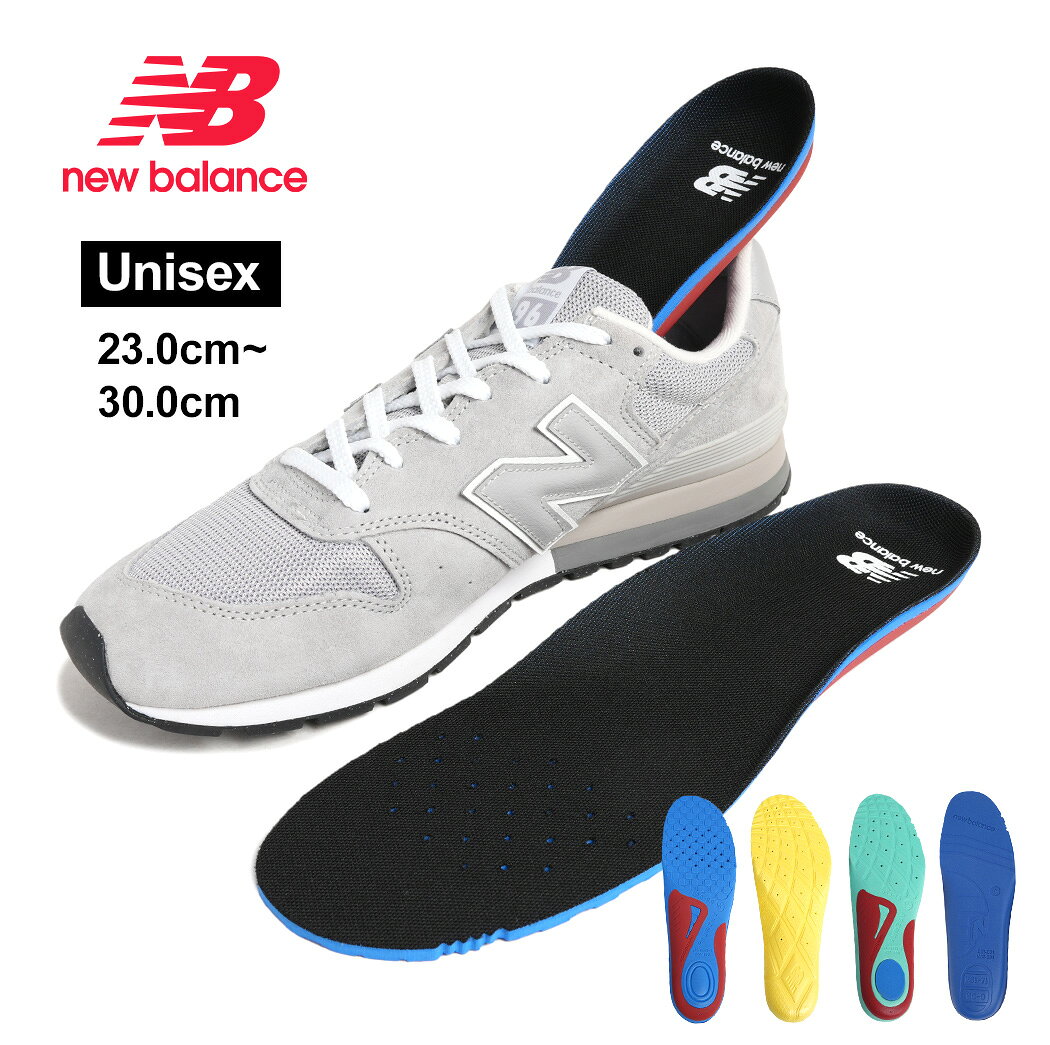 楽天市場】newbalance comfort insertの通販