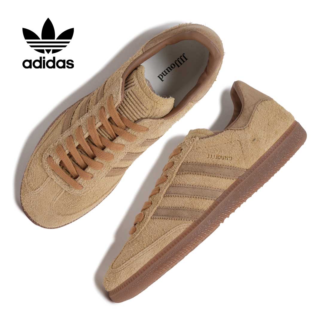adidas × JJJJound アディダス ジョウンド コラボ サンバ タバコ スニーカー SAMBA Tobacco MESA GUM ベージュ アイランドシリーズ メンズ ID8709