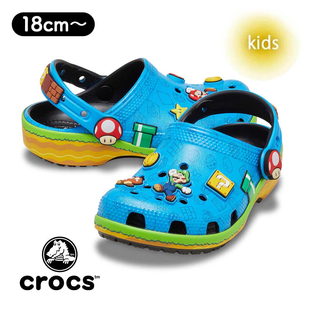 【15時までのご注文で即日発送！！】crocs x Super Mario Bros クロックス スーパー マリオ ブラザーズ コラボ 子供 キッズ クロッグ サンダル Kids Classic Clog SUPER MARIO ( 任天堂 ニンテンドー グッズ 212139-90H )