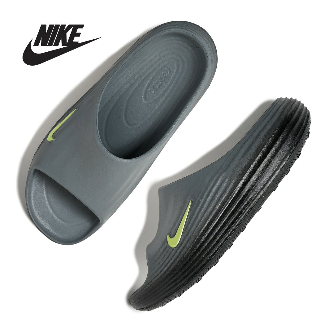 NIKEナイキリアクトXリジュビネ...