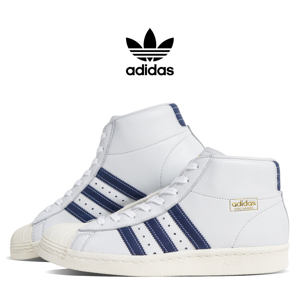 adidas アディダス プロモデル スケート スニーカー PRO MODEL 80 ADV MUTED PURPLE ( SKATE パープル 紫 白 ホワイト メンズ KJ0210 )