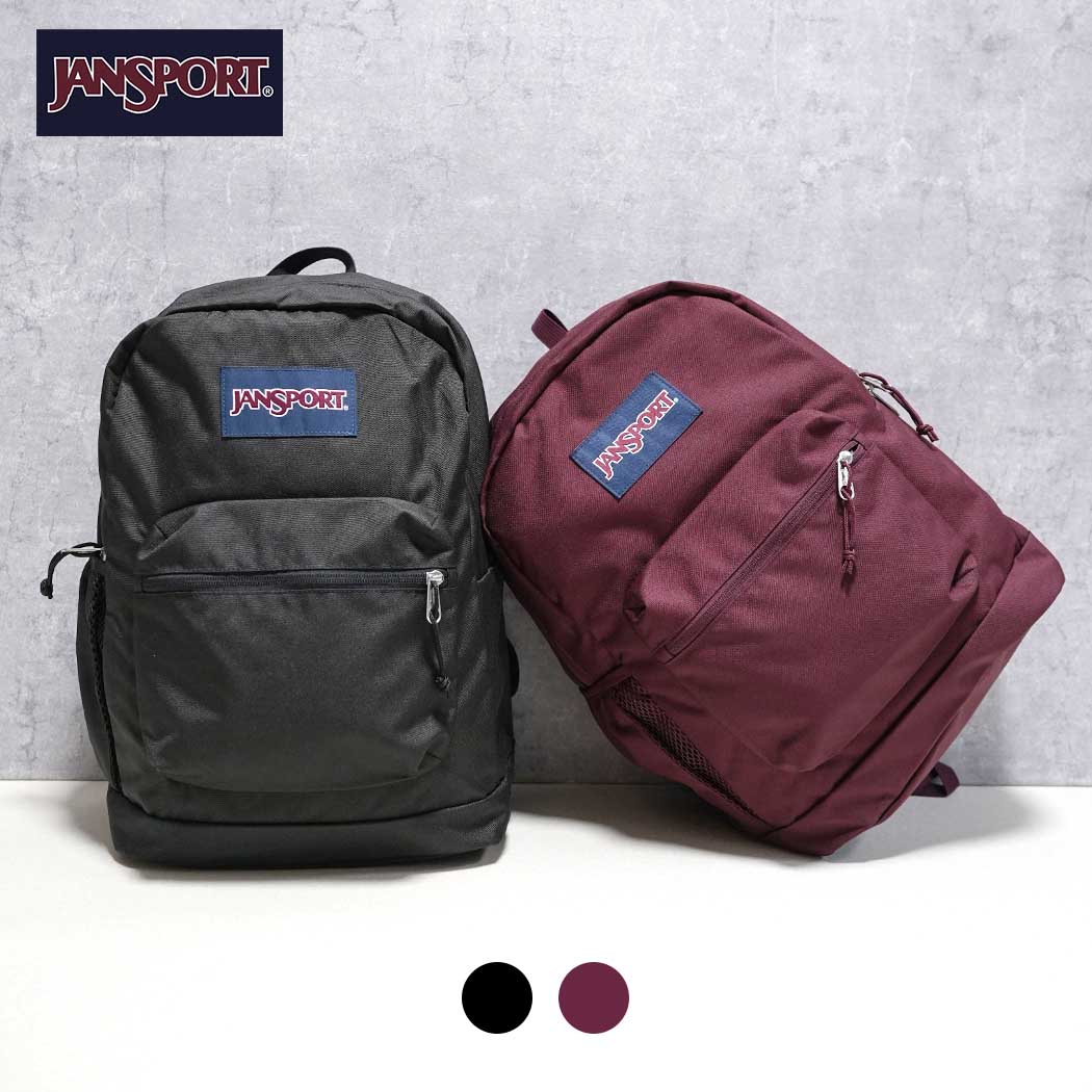 楽天市場】JANSPORT リュック（ブランドジャンスポーツ）（バック