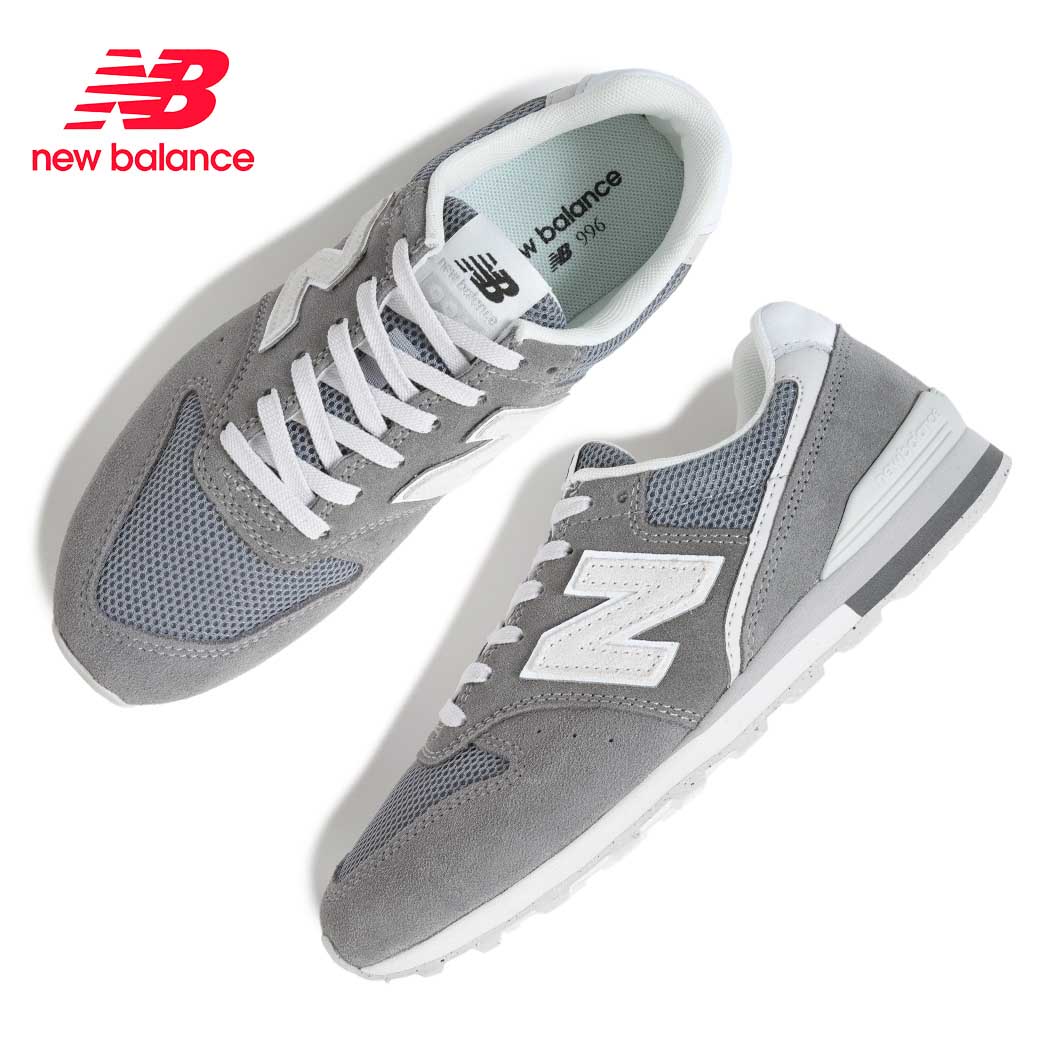 楽天市場】new balance 574 classic グレーの通販