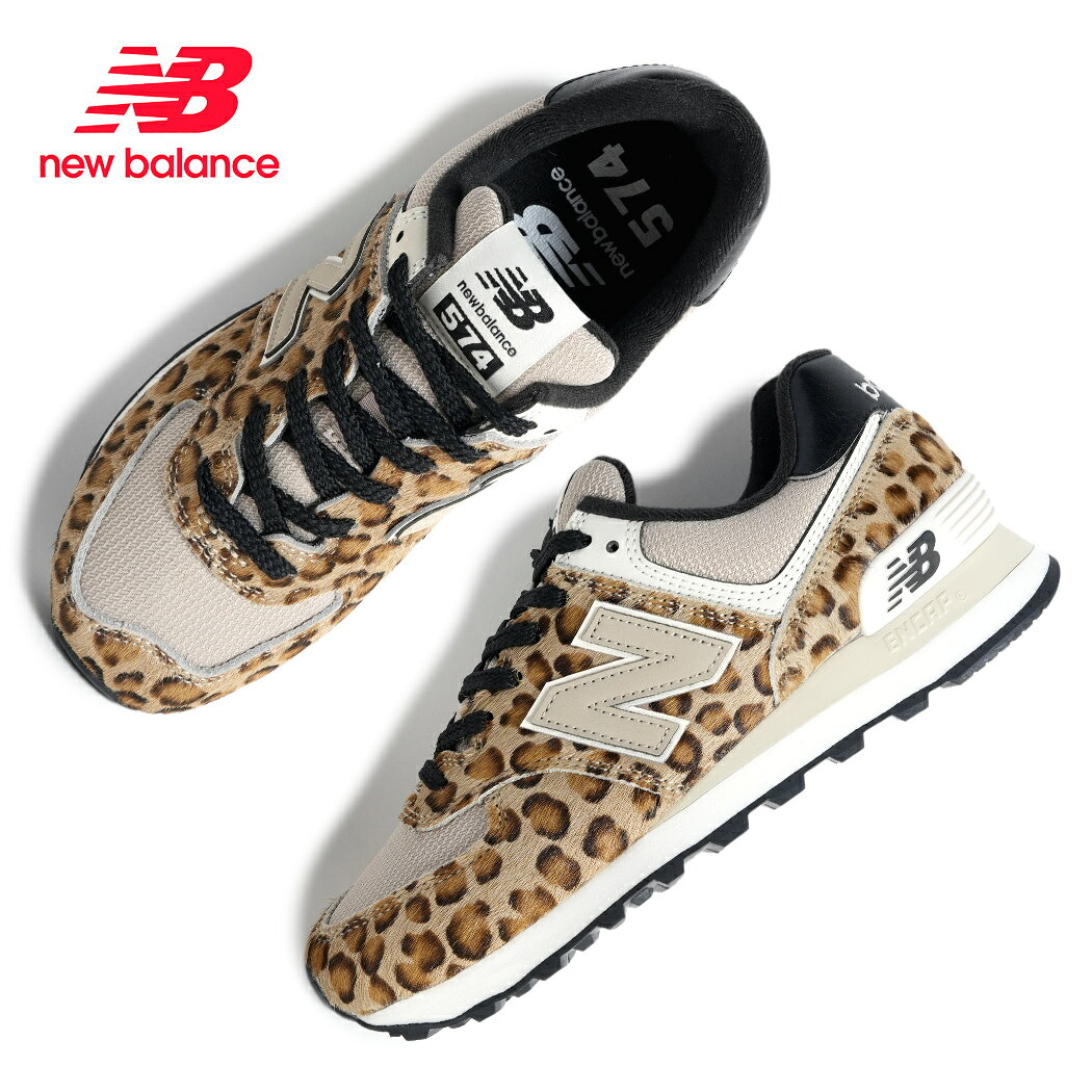 楽天市場】new balance レオパード ゴルフの通販