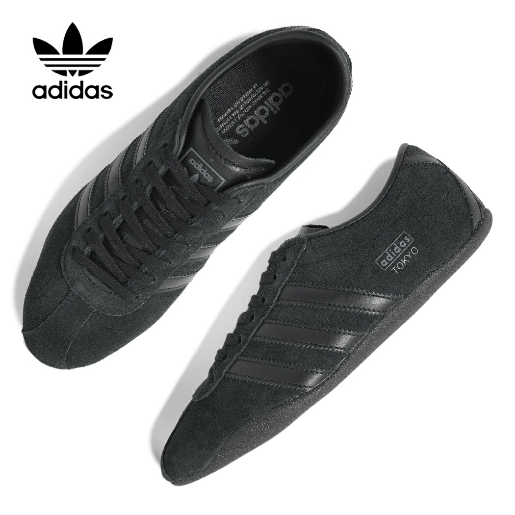 adidas アディダス トーキョー 東京 スニーカー TOKYO BLACK ( ブラック 黒 薄底 スエード レディース ウィメンズ 都市シリーズ IH3990 )