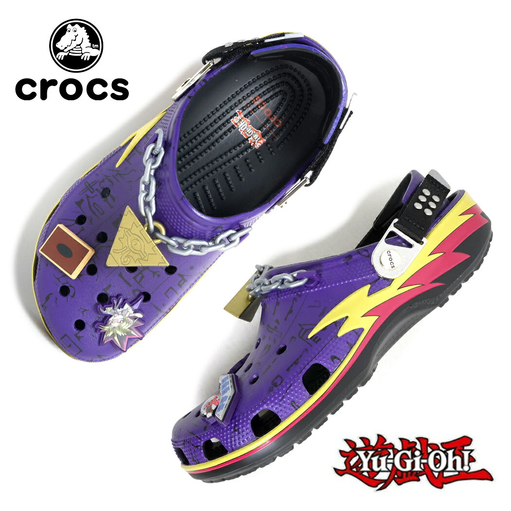 【15時までのご注文で即日発送！！】crocs × 遊☆戯☆王 デュエル モンスターズ コラボ Yu-Gi-Oh! Yami Yugi Classic Clog 闇遊戯 クロックス クラシック クロッグ サンダル ( 遊戯王 メンズ レディース グッズ 213589-90H )