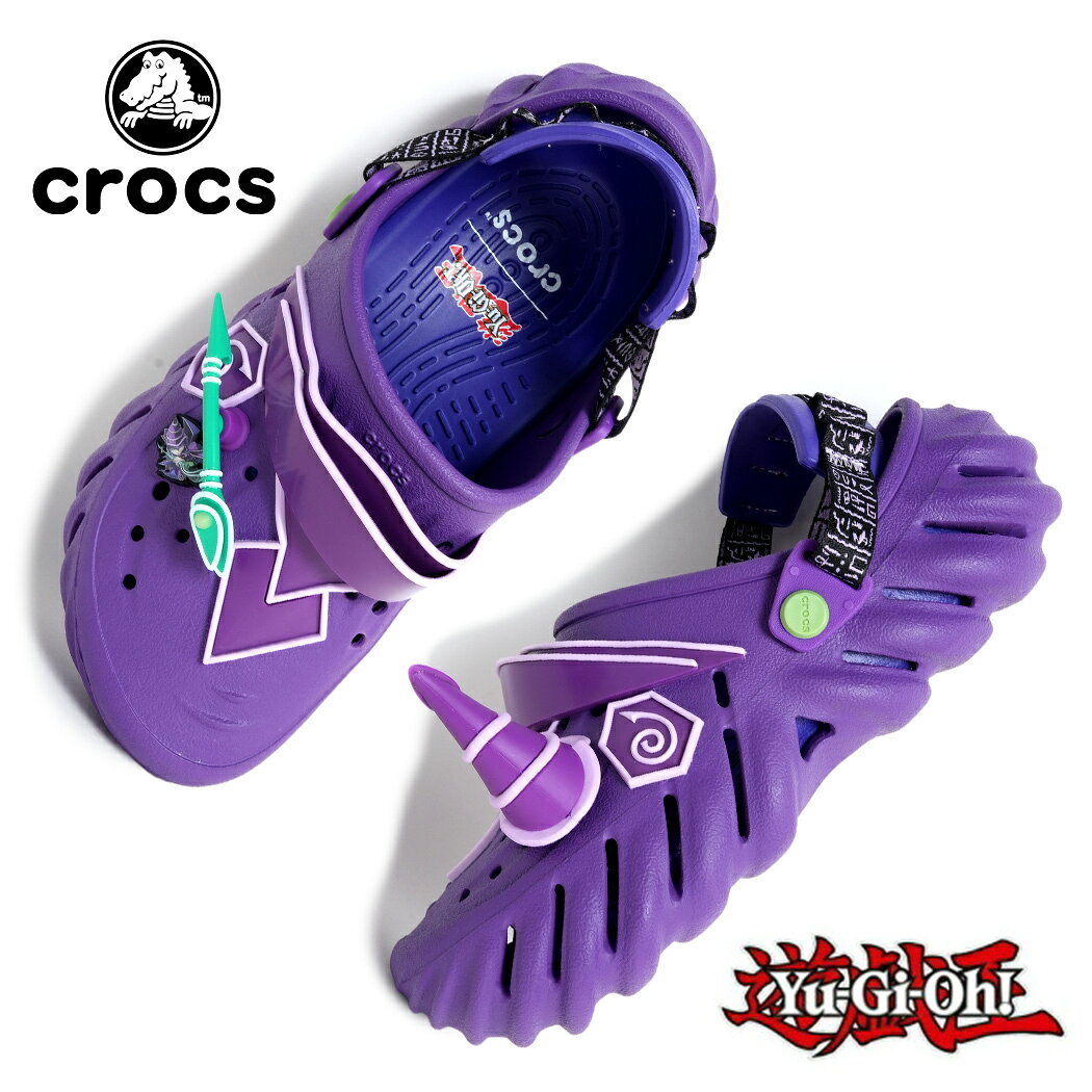 【15時までのご注文で即日発送！！】crocs × 遊☆戯☆王 デュエル モンスターズ コラボ Yu-Gi-Oh! DarkMagician Echo Clog ブラック・マジシャン クロックス エコー クロッグ サンダル ( 遊戯王 メンズ レディース グッズ 213591-90H )