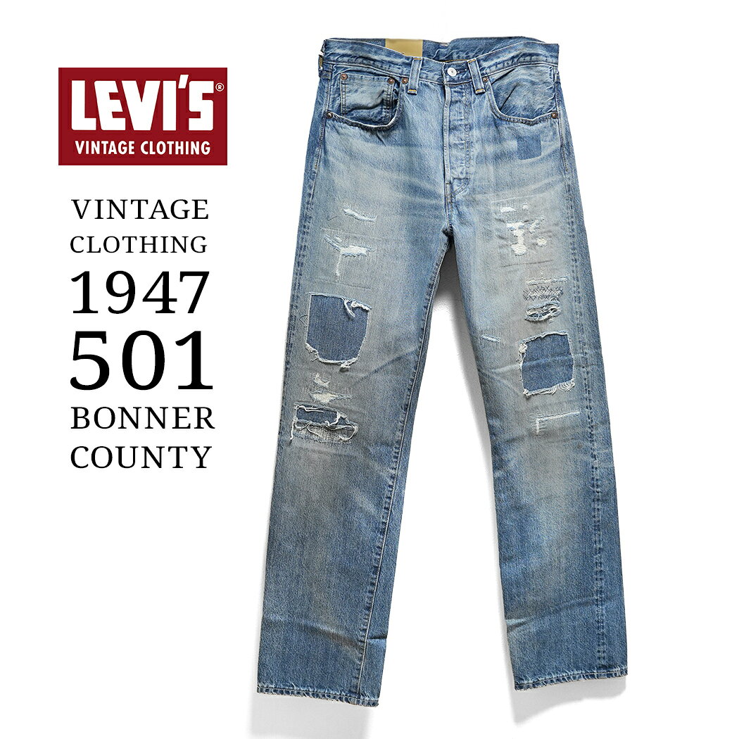 楽天市場】levi's vintage clothing 1947 501(r)の通販