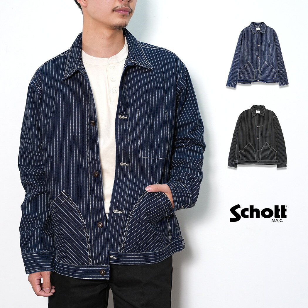楽天市場】schott denim riders jacketの通販