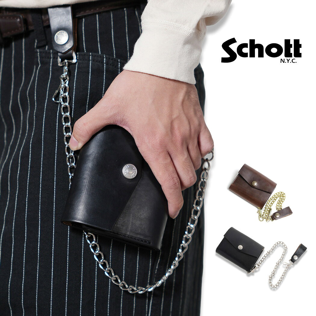 楽天市場】schott ショット（メンズ財布｜財布・ケース）：バッグ