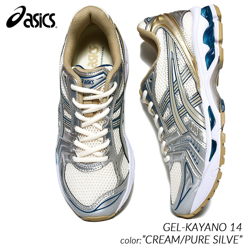 asics GEL-KAYANO 14 "CREAM/PURE SILVER" アシックス ゲル カヤノ スニーカー ( 白 クリーム メンズ レディース ウィメンズ 1201A019-105 )のサムネイル