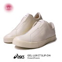 【お買い物マラソン限定クーポン配布中!!】asics GEL-LUX CT SLIP-ON "Cream/Cream" アシックス ゲル スリッポン スニーカー ( 白 ホワイト レディース ウィメンズ 1202A432-100 )
