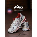 【15時までのご注文で即日発送!!】asics アシックス ゲル カヤノ スニーカー GEL-KAYANO 12.1 CREAM/PURE SILVER ( シルバー 銀 メンズ レディース 1203A759-102 )
