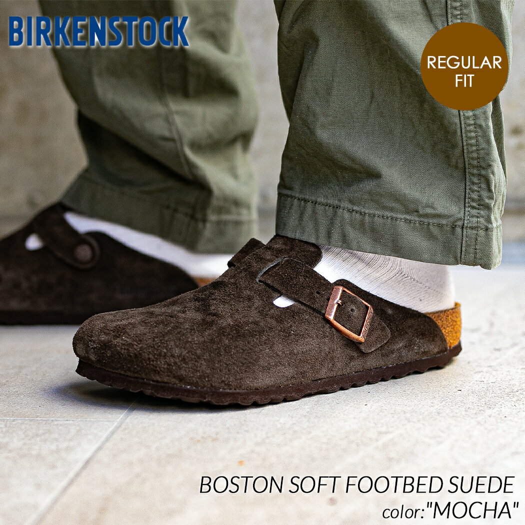 PRECIOUS PLACE㤨BIRKENSTOCK BOSTON SOFT FOOTBED SUEDE ( REGULAR FIT MOCHA ӥ륱󥷥ȥå ܥȥ (   ǥ   å  sandal mule 㿧 ֥饦 ⥫ 660461 פβǤʤ20,570ߤˤʤޤ