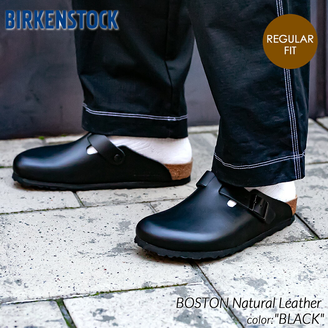 BIRKENSTOCK BOSTON Natural Leather ( REGULAR FIT ) BLACK ビルケンシュトック ボストン ( レザー メンズ レディース ウィメンズ サンダル クロッグ サボ ミュール sandal mule 黒 60191 )