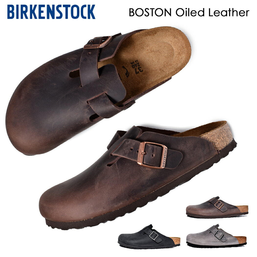 BIRKENSTOCK BOSTON Oiled Leather BLACK HABANA IRON ビルケンシュトック ボストン ( オイルレザー メンズ レディース ウィメンズ サンダル ナロー 茶色 黒 灰色 ブラック グレー 1013256 860133 59463 1013255 860131 59461 )